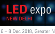 2019年印度新德里国际照明、LED技術暨应用展