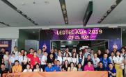 2020年4月越南国际LED照明技术展览会