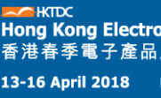 关于组织参加2019年香港春季电子产品展览会、 “品牌荟萃廊