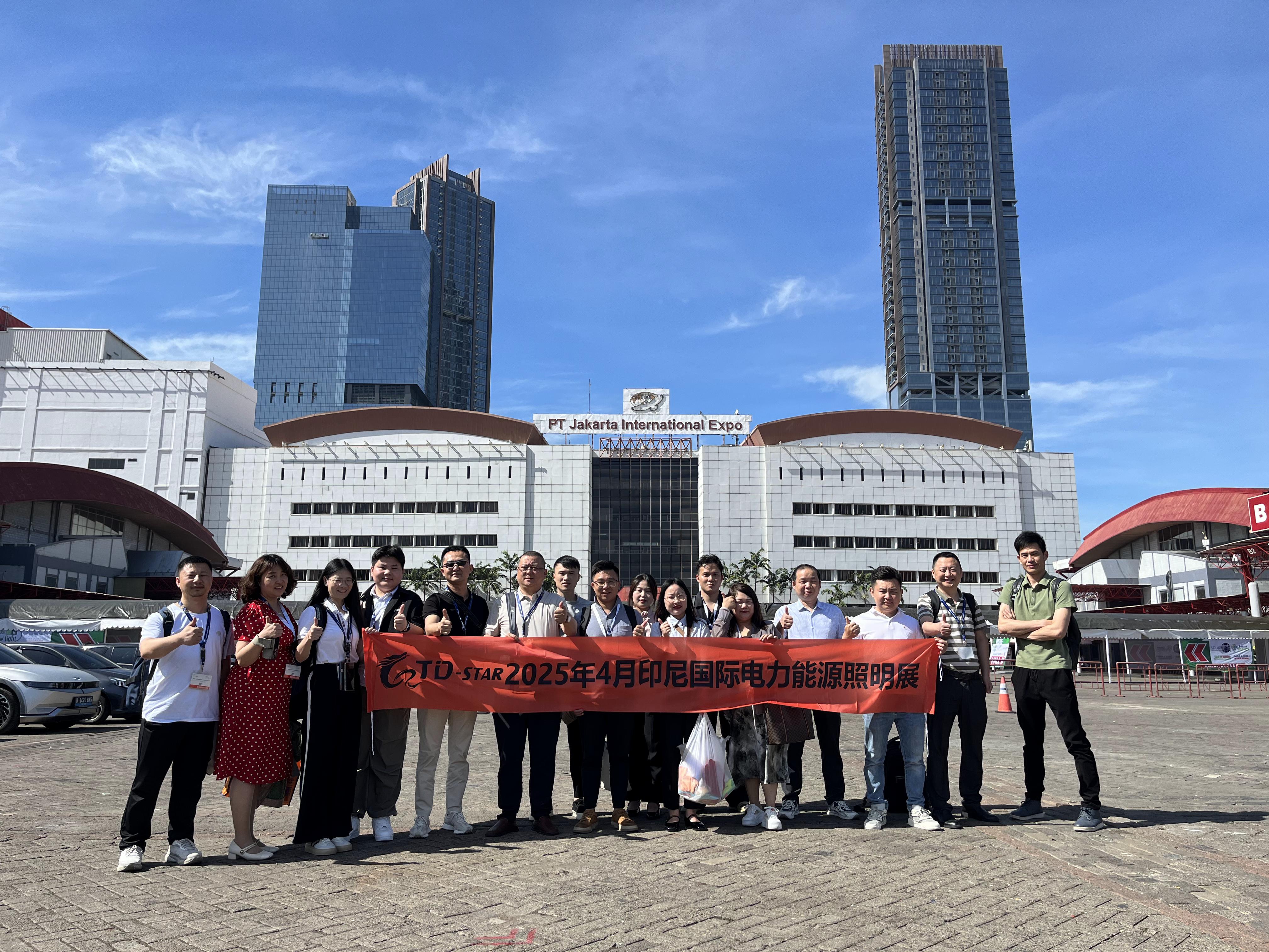 第15届印度尼西亚国际电子元器件、设备及技术展览会INATRONICS 2026